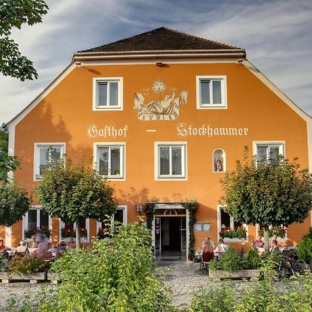 Gasthof Stockhammer ケールハイム エクステリア 写真