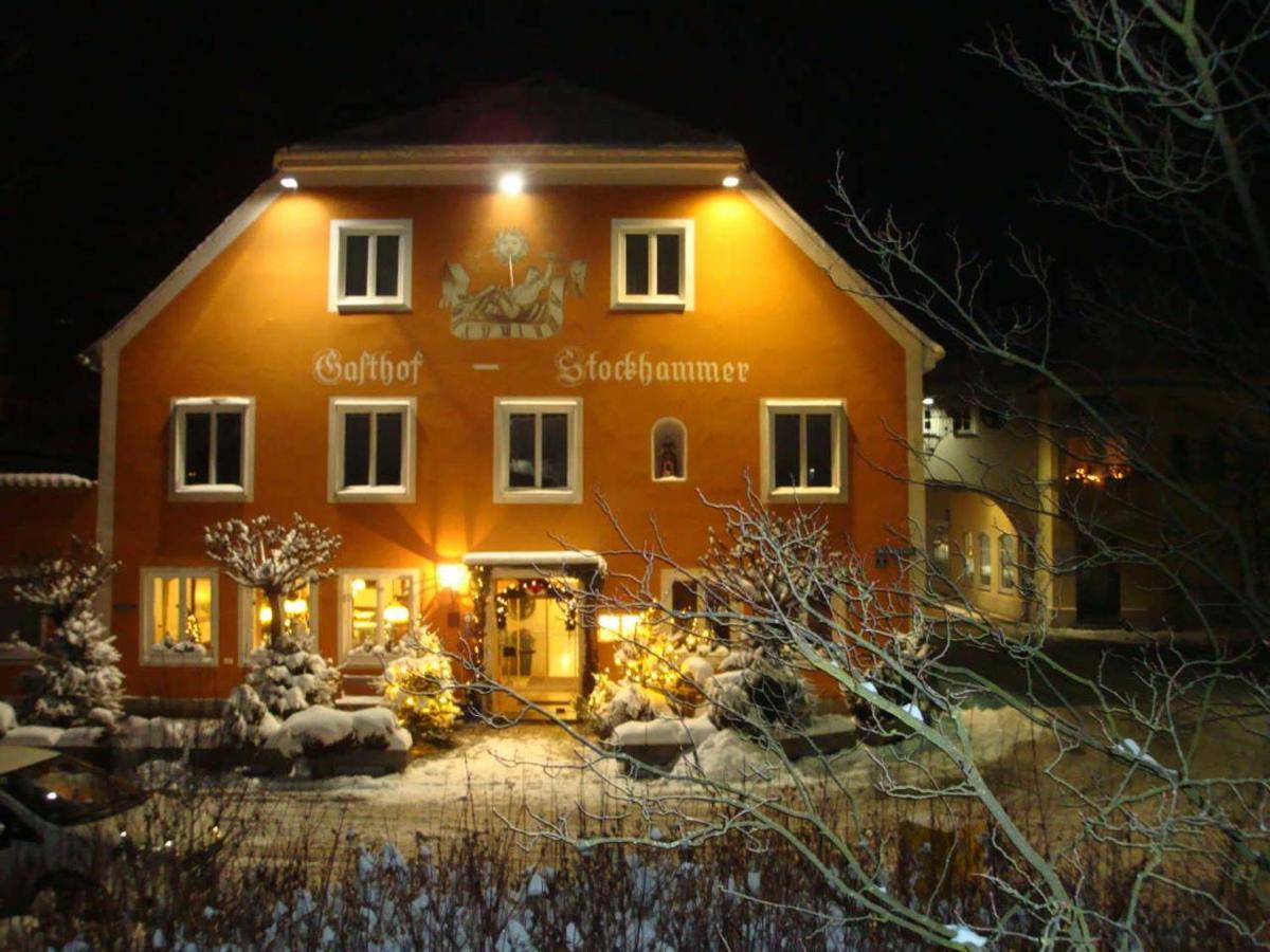 Gasthof Stockhammer ケールハイム エクステリア 写真